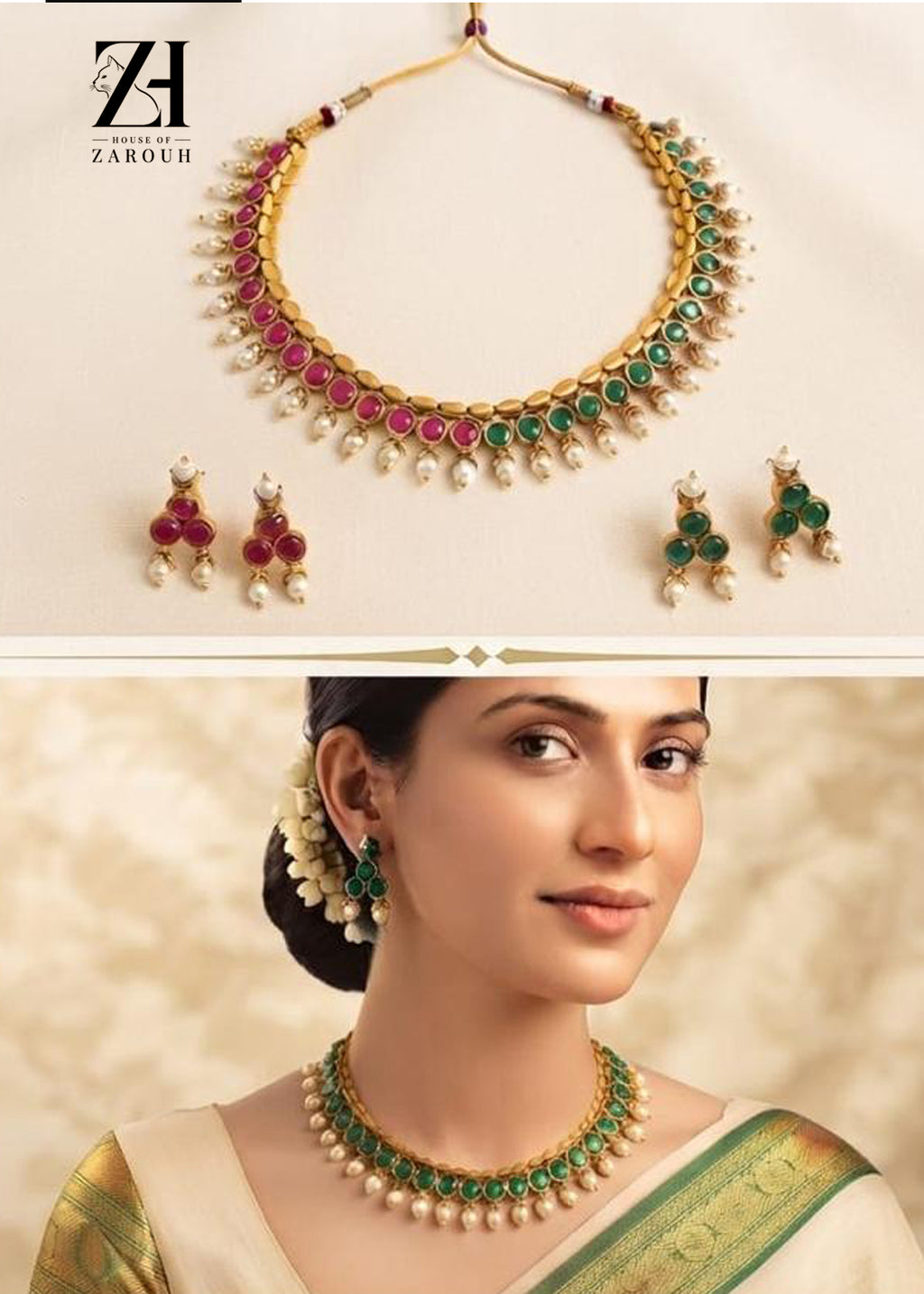 Reversible Emerald & Ruby Blossom Set