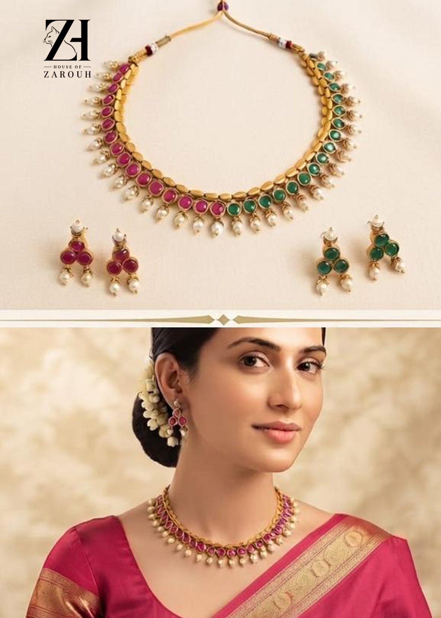 Reversible Emerald & Ruby Blossom Set